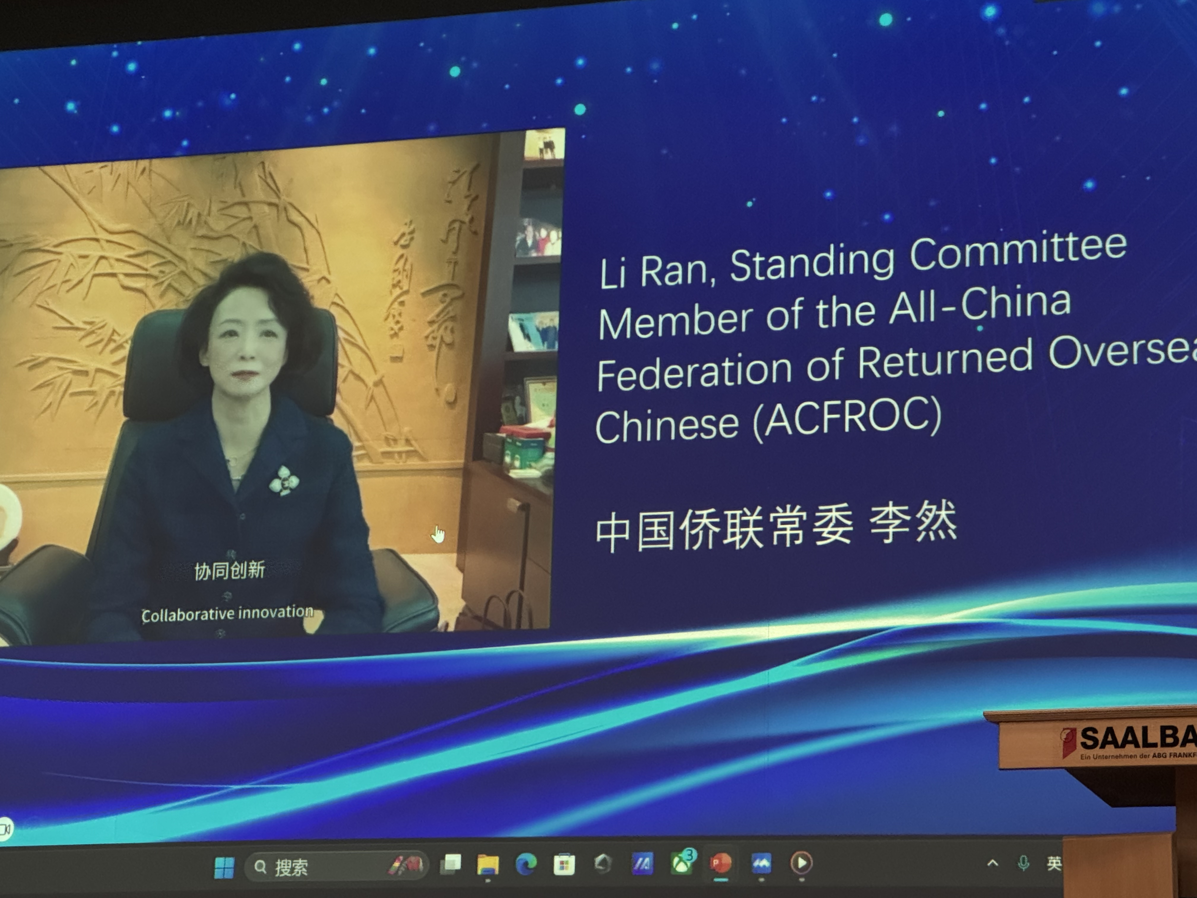 米兰体育-德国选手破记录，刷新最佳成绩