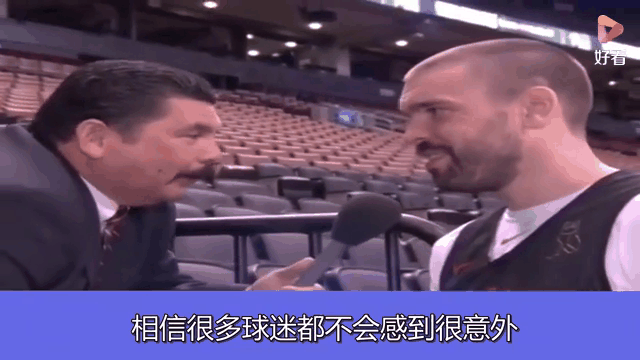 灰熊战胜凯尔特人，加索尔27分砍下